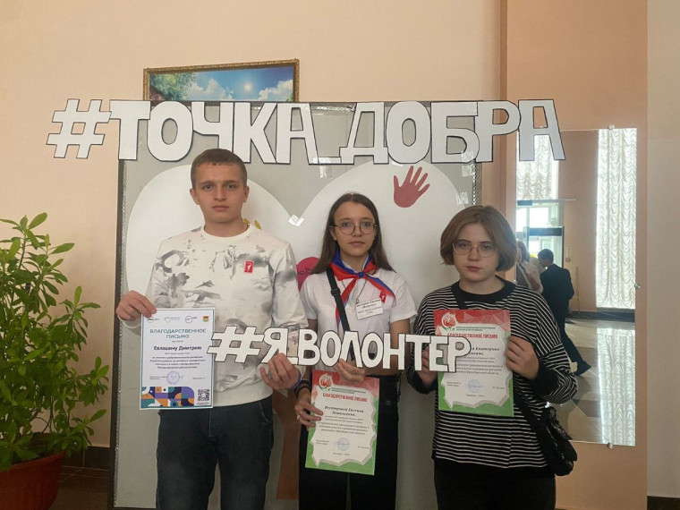 Форум «Дети.Оренбуржье».